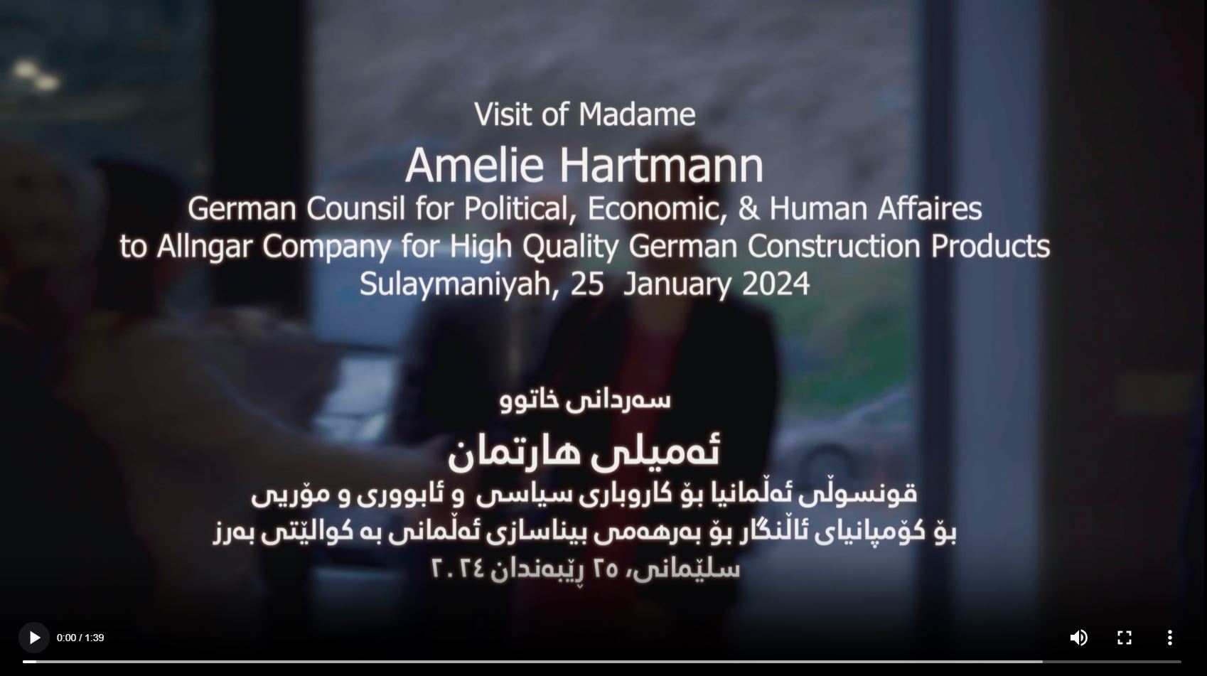 Hartmann